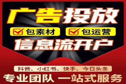 百度竞价关键词优化实战案例