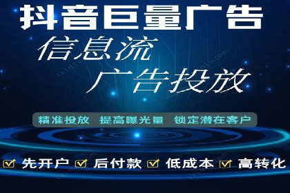 搜索引擎营销（SEM）的创意与执行——以多个行业成功案例为教学