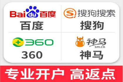 竞价推广中的品牌建设：某知名品牌的成功经验分享